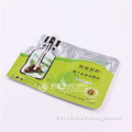 SGS Approved Aluminum foil Irregular Shaped wet mud face mask bag